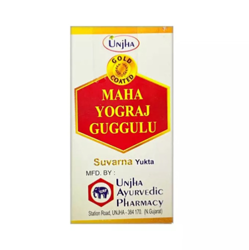 Махайоградж Гуггул Суварна Юкта (Maha Yograj Guggulu Suvarna Yukta) 2,5 г, Unjha
